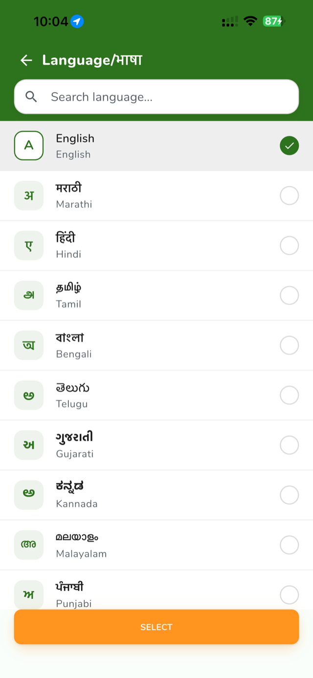 AgroBEET language selection screen listing English, Marathi, Hindi, Tamil, Bengali, Telugu and more